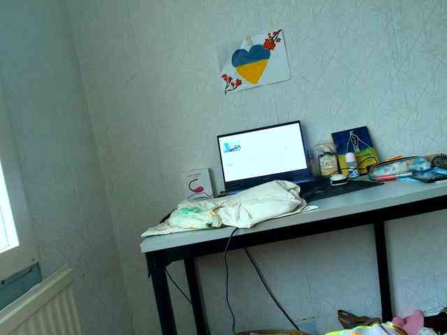 MySky23 webcam