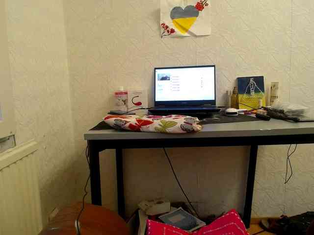 MySky23 webcam