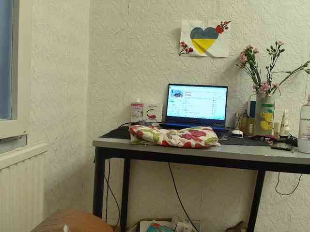 MySky23 webcam