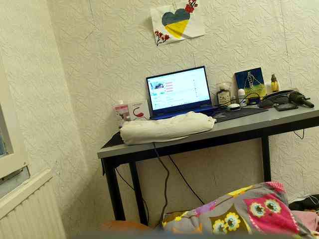 MySky23 webcam