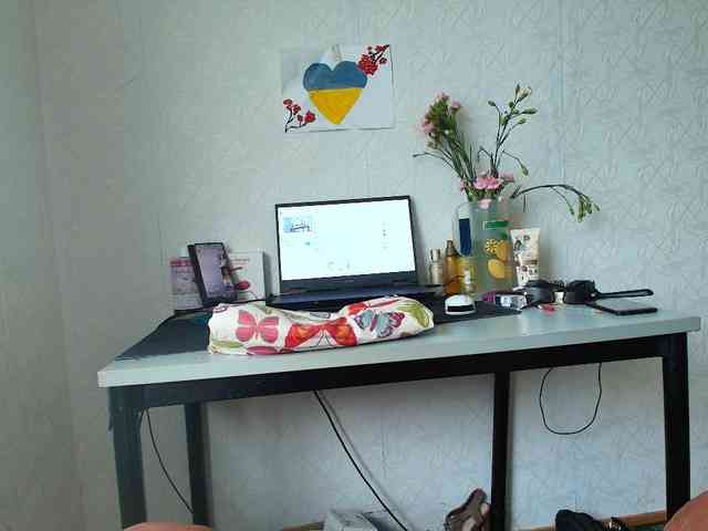 MySky23 webcam