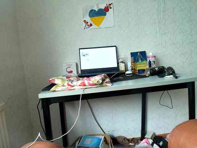 MySky23 webcam