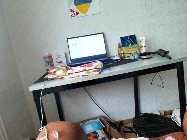 MySky23 webcam