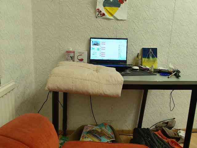 MySky23 webcam