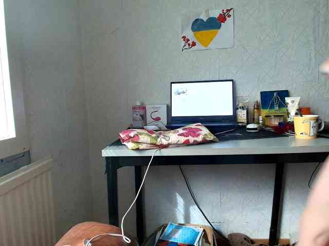 WildberriesParapapapam webcam