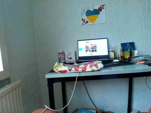 MySky23 webcam