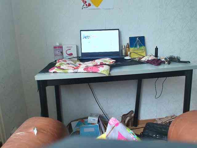 MySky23 webcam