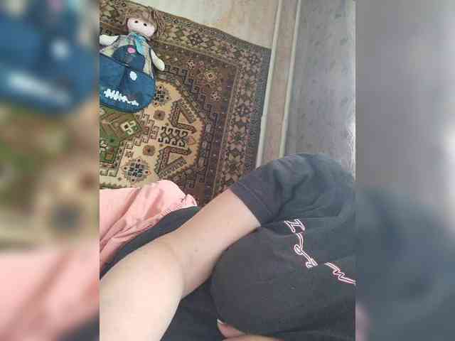 WilbderriesParapapapam webcam