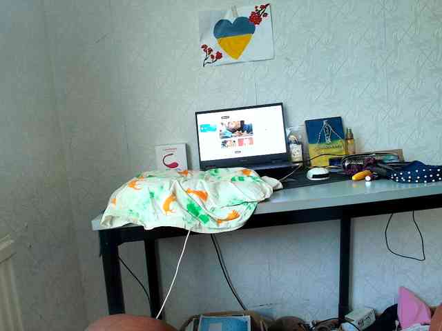 MySky23 webcam