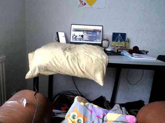 MySky23 webcam