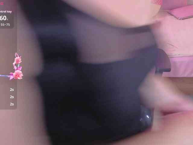 MILAH-TAY webcam