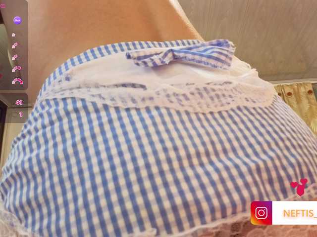 NEFTIS-TAY live cam on BongaCams