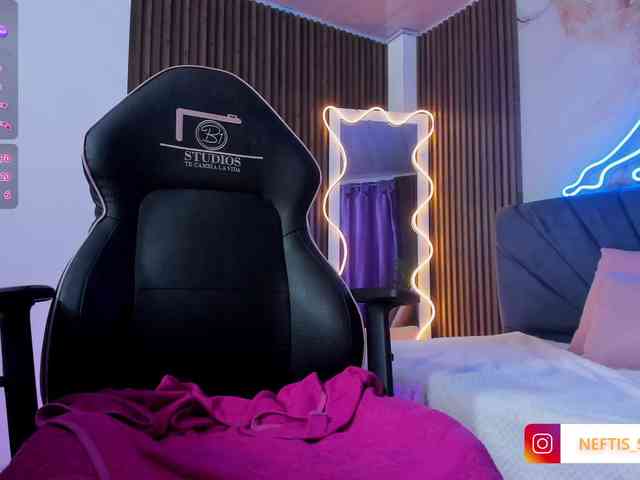 NEFTIS-TAY webcam