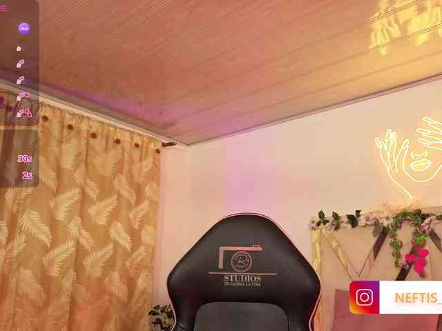NEFTIS-TAY webcam