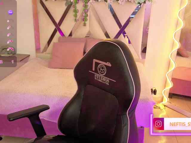 NEFTIS-TAY webcam
