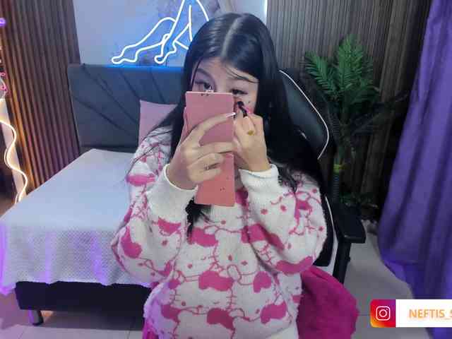 NEFTIS-TAY webcam