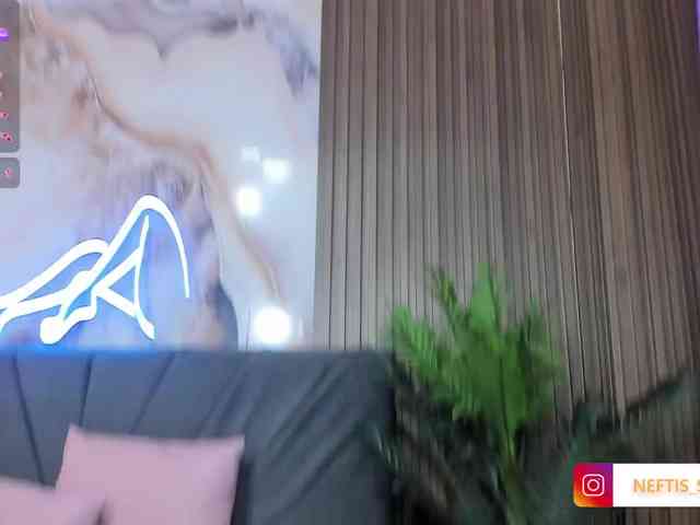 NEFTIS-TAY webcam