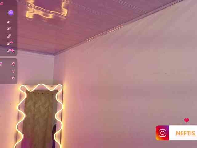 NEFTIS-TAY webcam