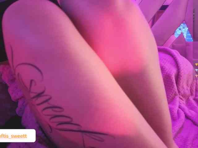 NEFTIS-TAY webcam