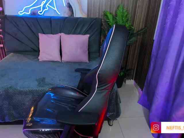 NEFTIS-TAY webcam