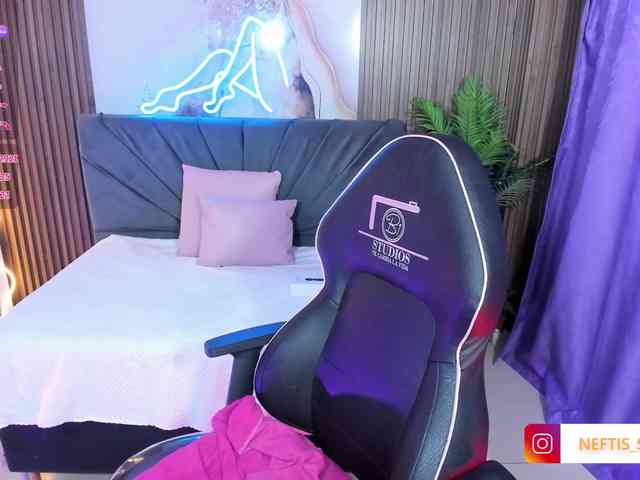NEFTIS-TAY webcam