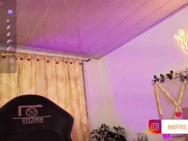 NEFTIS-TAY webcam