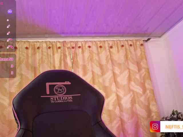 NEFTIS-TAY webcam
