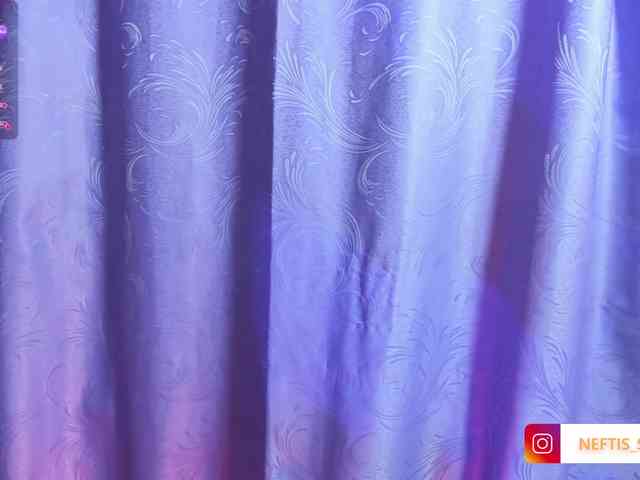 NEFTIS-TAY webcam