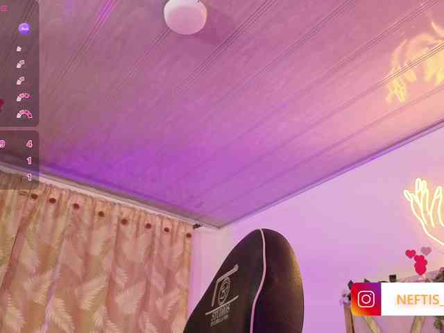 NEFTIS-TAY webcam