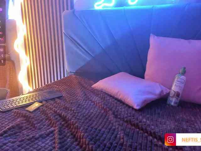 NEFTIS-TAY webcam