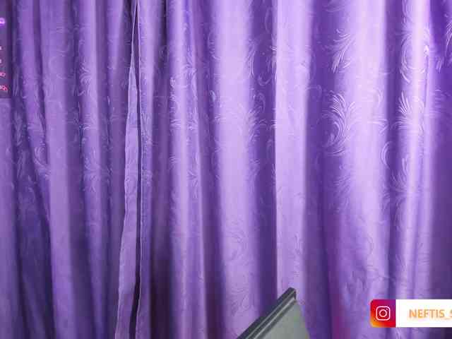 NEFTIS-TAY webcam