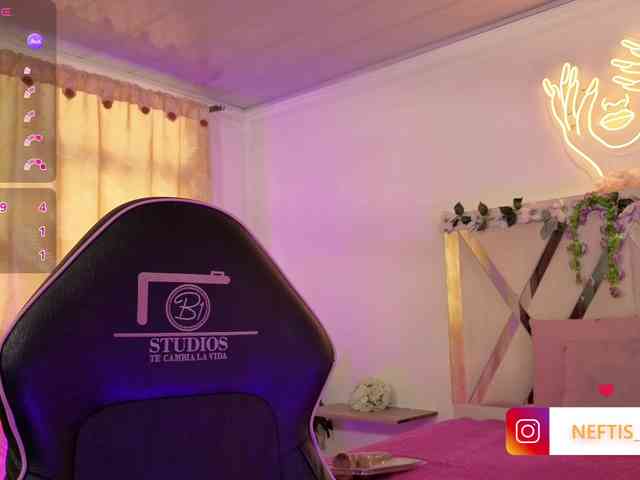 NEFTIS-TAY webcam