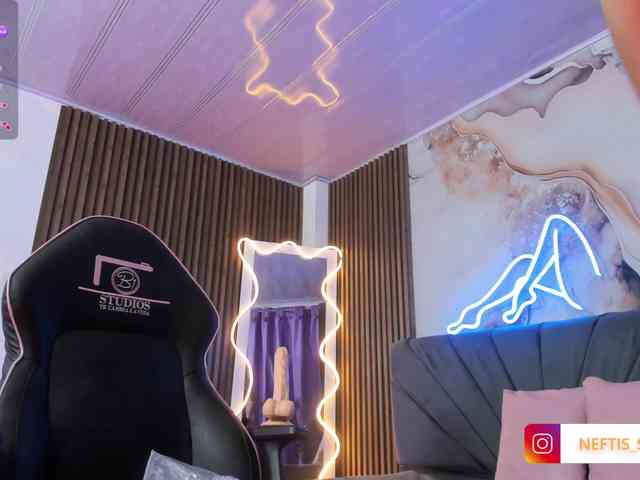 NEFTIS-TAY webcam