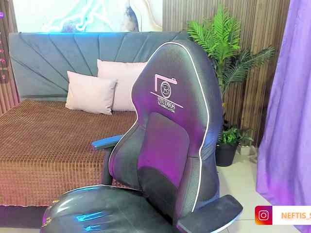 NEFTIS-TAY webcam