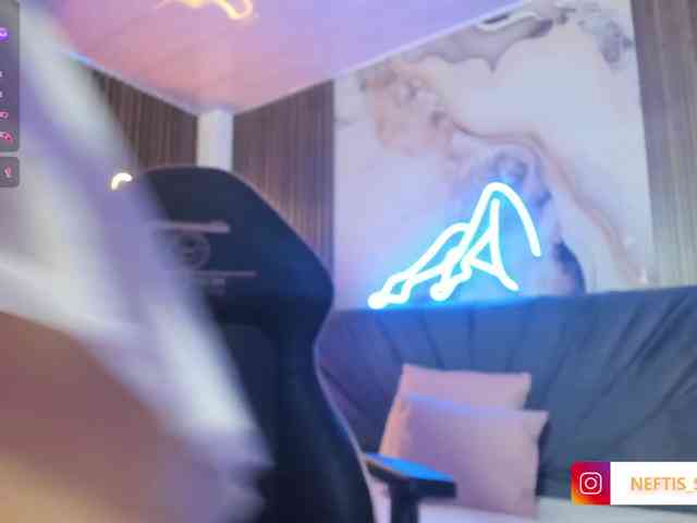 NEFTIS-TAY webcam