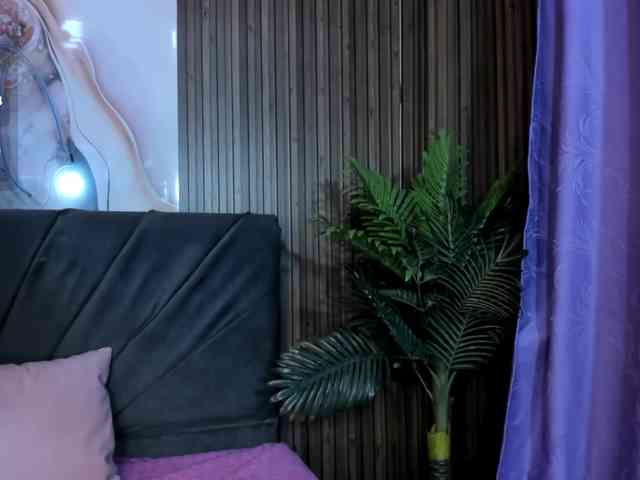 NEFTIS-TAY webcam