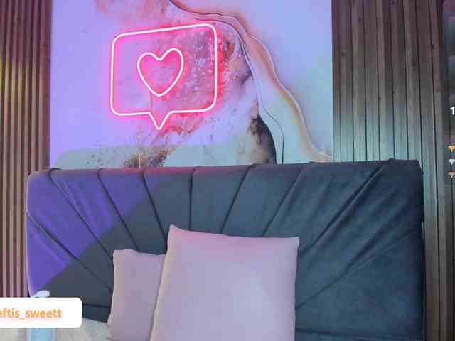 NEFTIS-TAY webcam