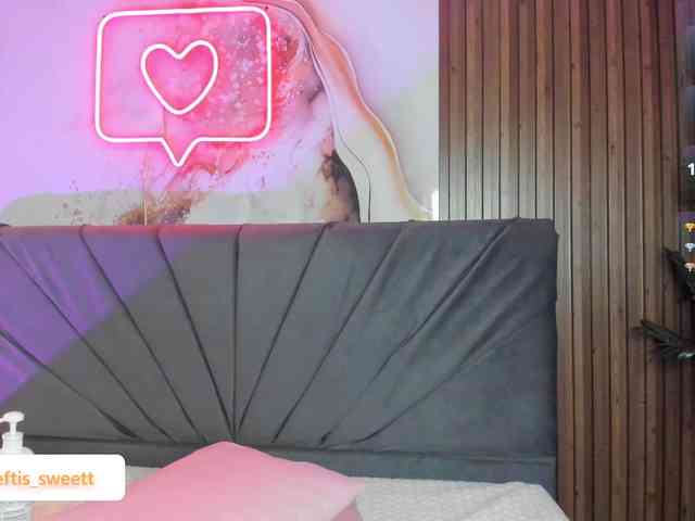 NEFTIS-TAY webcam