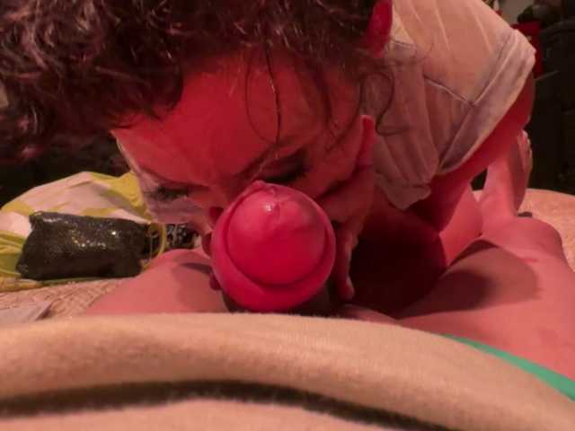 KinkyCaliCpl