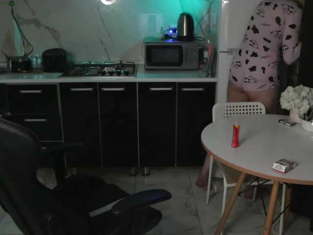 Mertyxxx's BongaCams show and profile