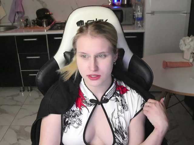 Mertyxxx