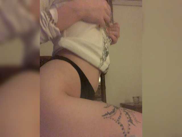 эросцена fridrochka