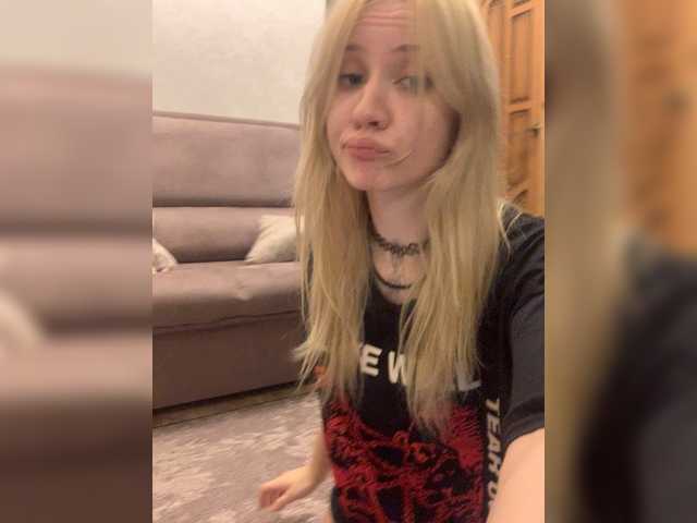 fridrochka live cam on BongaCams