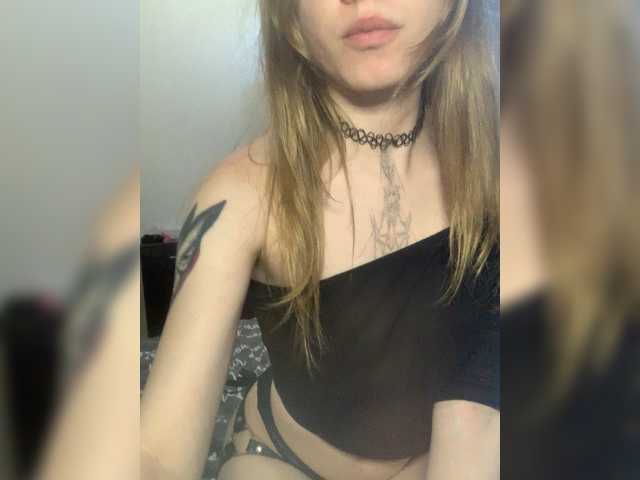 fridrochka live cam on BongaCams