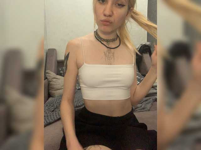 fridrochka live cam on BongaCams