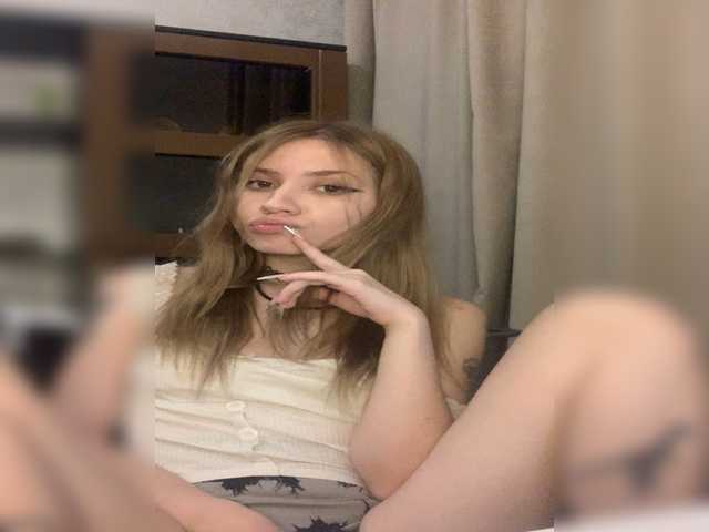 fridrochka