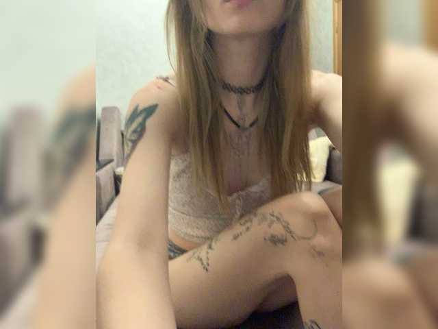 fridrochka cam belle