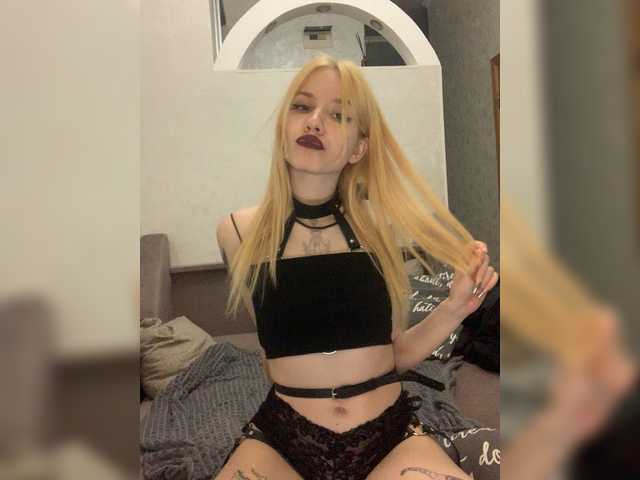 fridrochka live cam on BongaCams