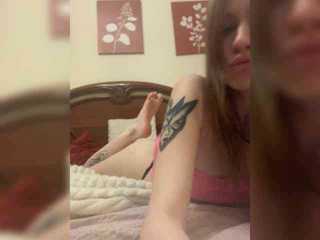 fridrochka webcam