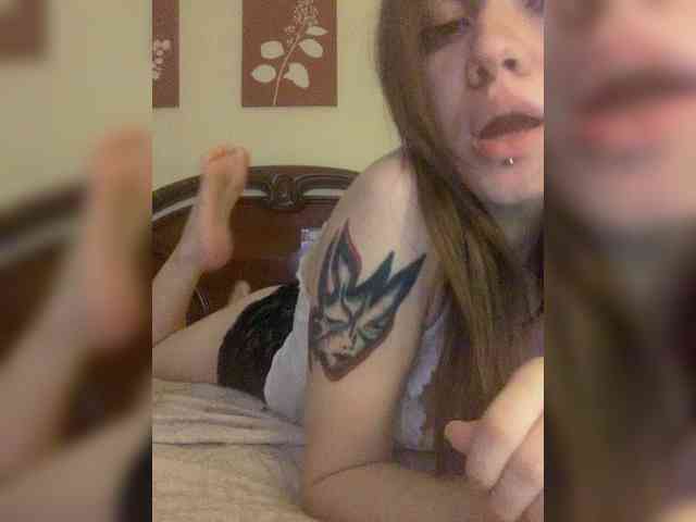 fridrochka webcam